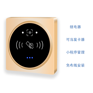 二維碼門(mén)禁設(shè)備